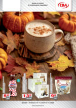 CBA Catalog CBA până în data de 20.11.2025 - de la 07-11-25