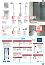 Masterhaus Пазарувай в Masterhaus с предложения с валидност до 30.11.2025 - до 30-11-25