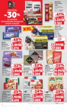 Kaufland хипермаркет Спестявай с мега марки в Kaufland с валидност до 09.11.2025 - от 03-11-25