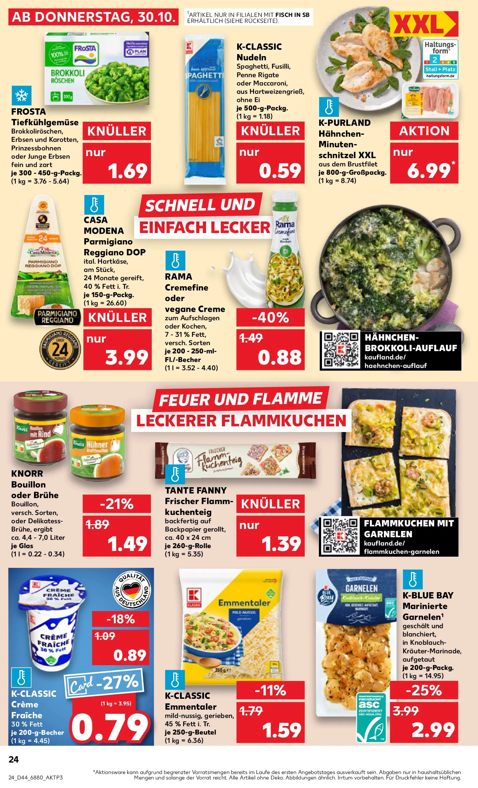 Prospekt Kaufland ab 03.11.2025 » Angebote Online zum Blättern | Seite: 24 | Produkte: Rama cremefine, Garnelen, Knorr, Creme