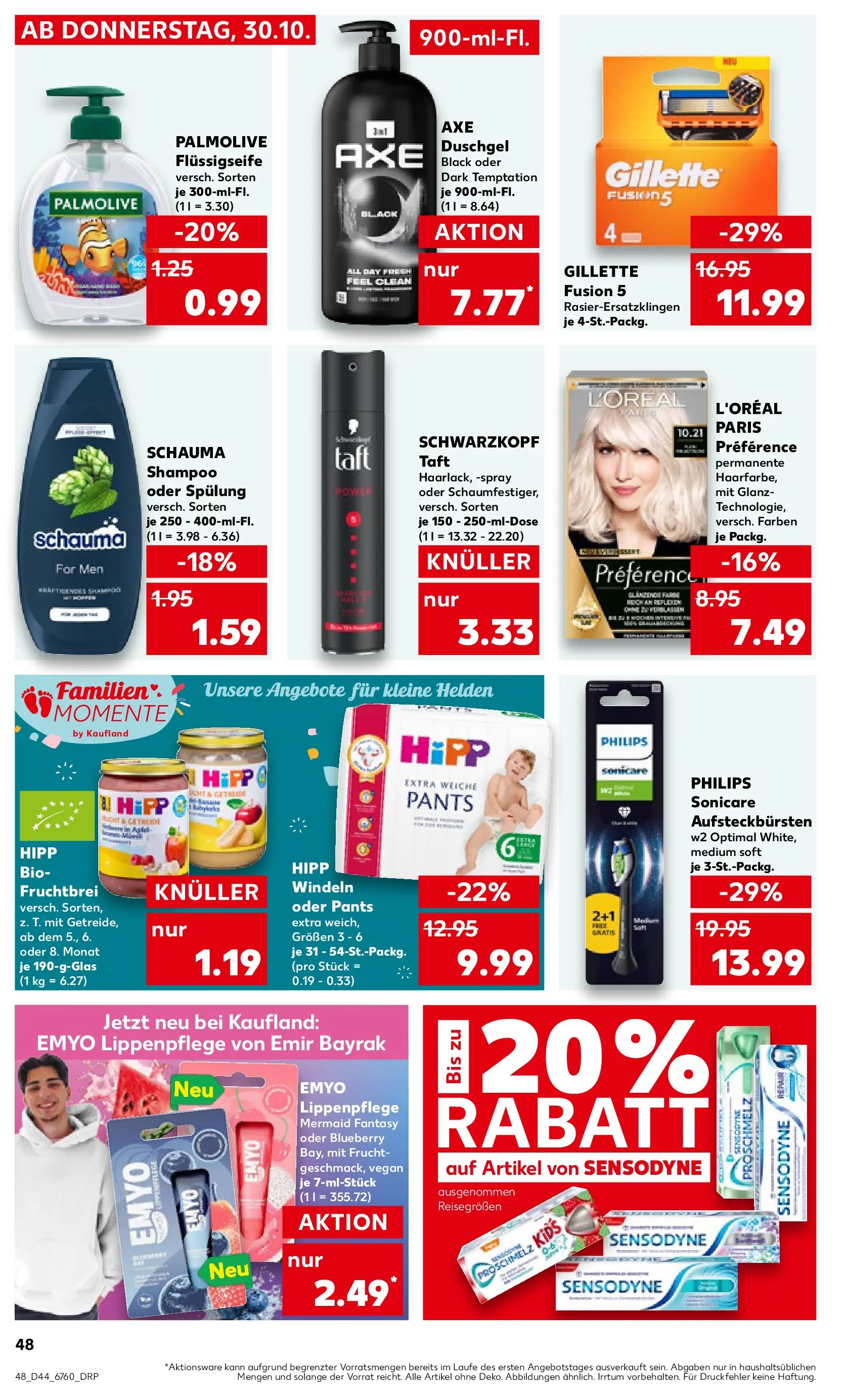 Prospekt Kaufland ab 02.11.2025 » Angebote Online zum Blättern | Seite: 48 | Produkte: Philips, Shampoo, Spülung, Shower Gel