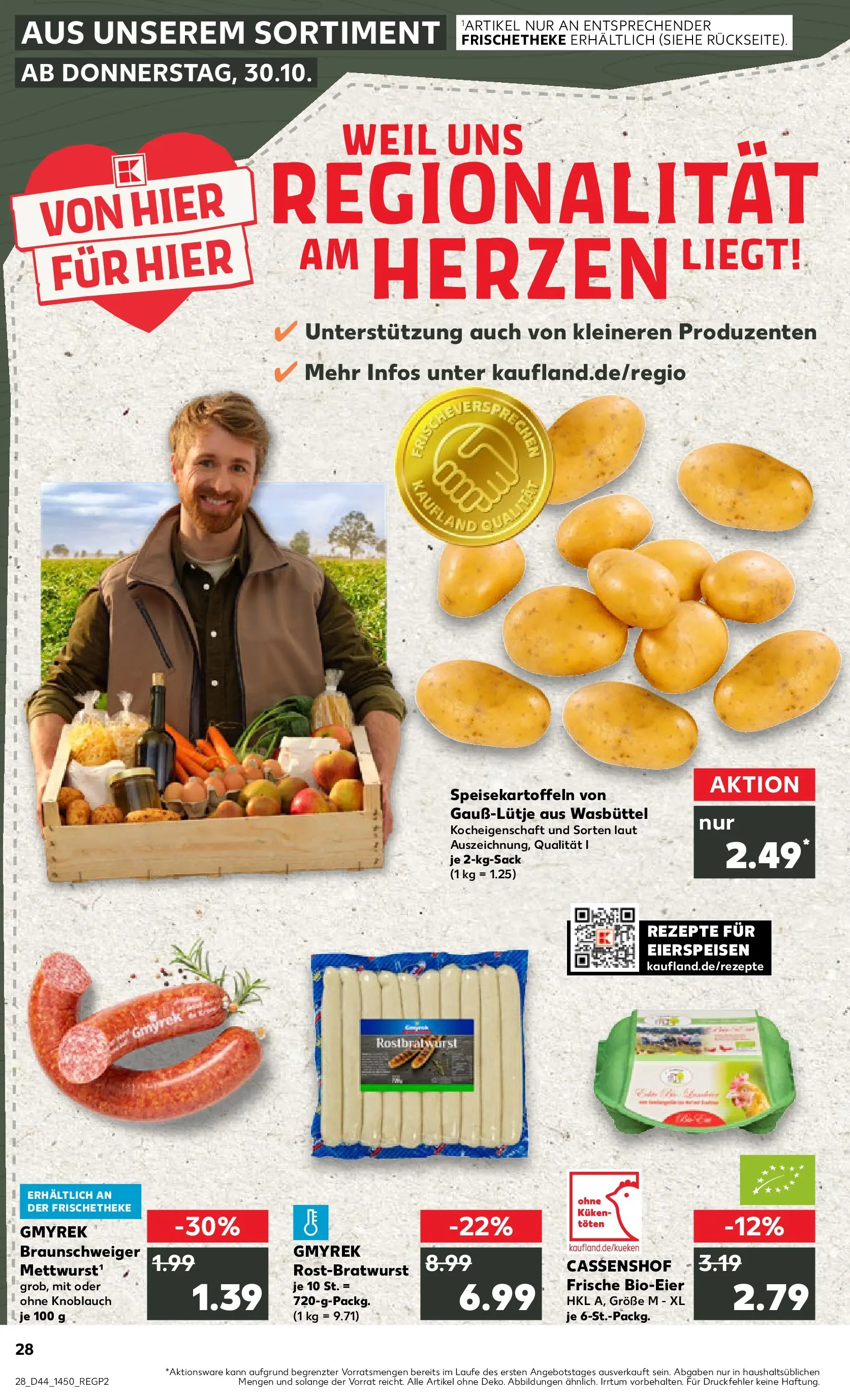 Prospekt Kaufland ab 03.11.2025 » Angebote Online zum Blättern | Seite: 28 | Produkte: Knoblauch