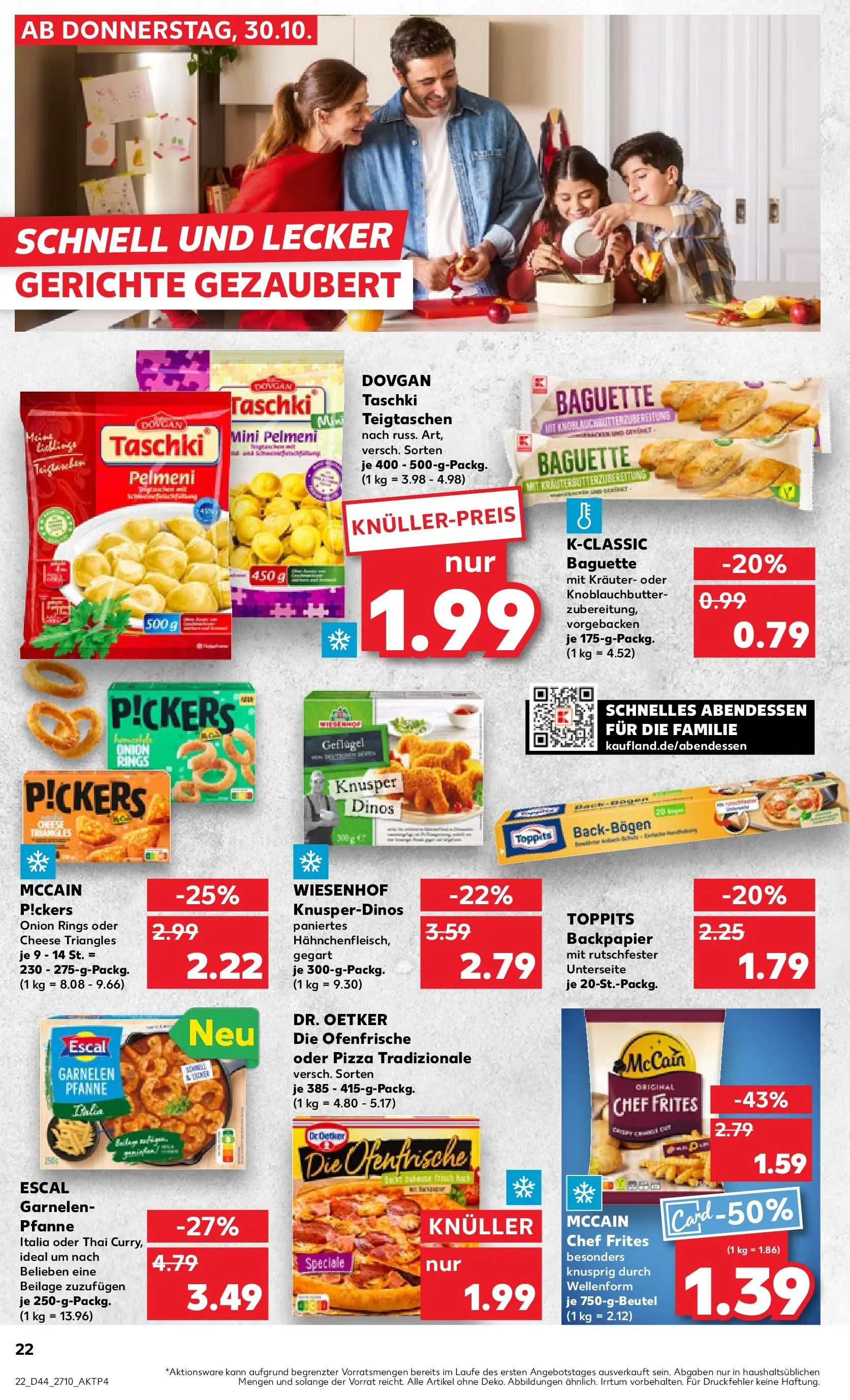 Prospekt Kaufland ab 03.11.2025 » Angebote Online zum Blättern | Seite: 22 | Produkte: Baguette, Garnelen, Ofenfrische, Pizza