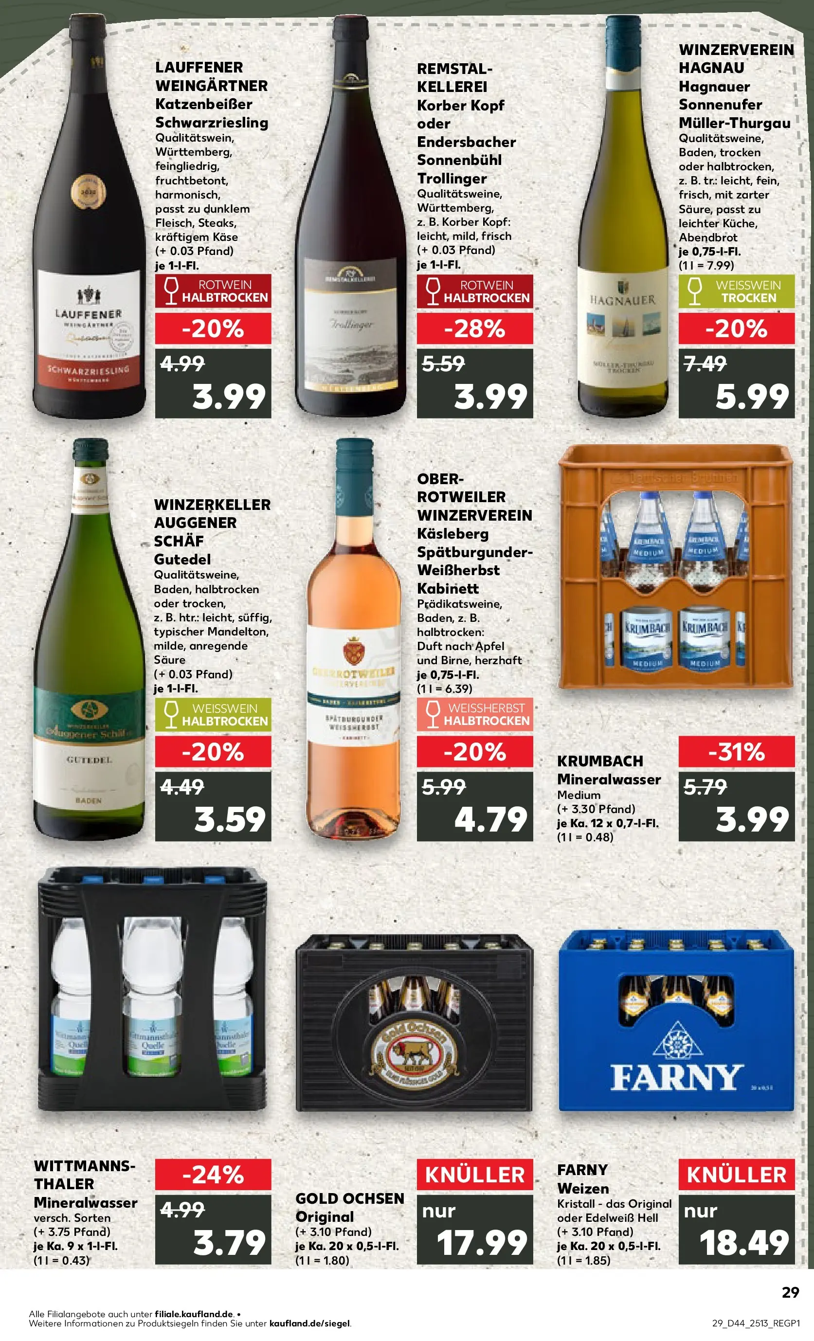 Prospekt Kaufland ab 03.11.2025 » Angebote und Werbung Online | Seite: 29 | Produkte: Käse, Rotwein, Duft, Mineralwasser Prospekt Kaufland ab 03.11.2025 » Angebote Online zum Blättern | Seite: 29 | Produkte: Käse, Rotwein, Duft, Mineralwasser