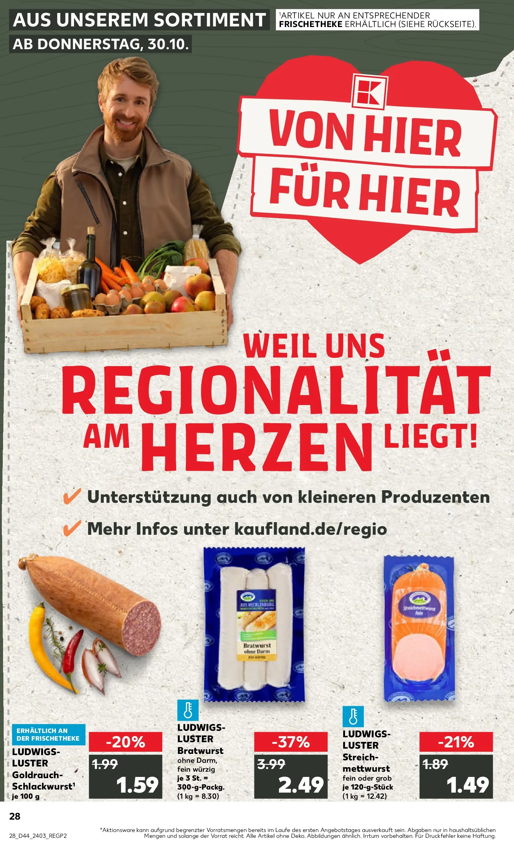 Prospekt Kaufland ab 03.11.2025 » Angebote Online zum Blättern | Seite: 28 | Produkte: Bratwurst