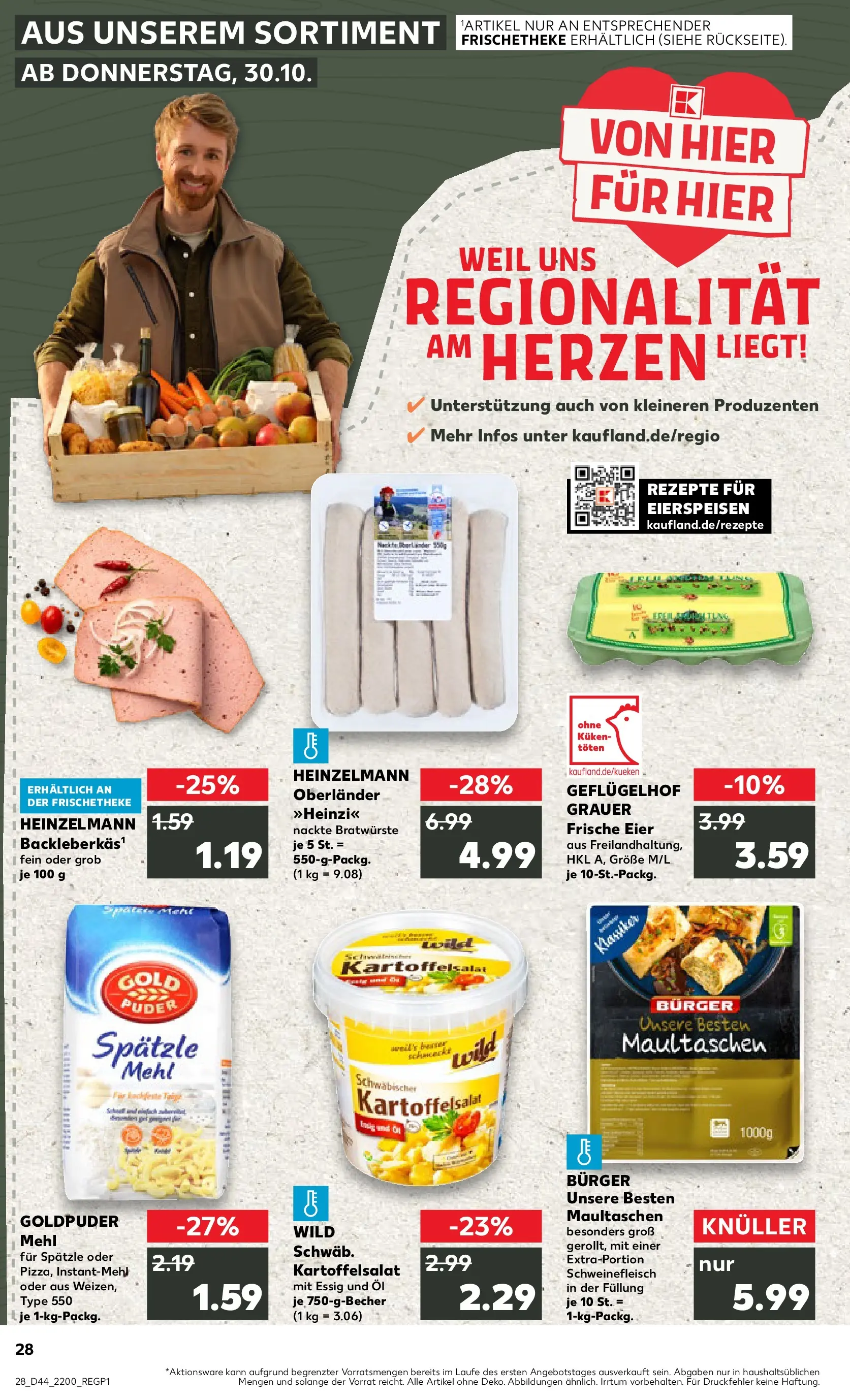 Prospekt Kaufland ab 03.11.2025 » Angebote und Werbung Online | Seite: 28 | Produkte: Mehl, Eier, Puder, Maultaschen Prospekt Kaufland ab 03.11.2025 » Angebote Online zum Blättern | Seite: 28 | Produkte: Mehl, Eier, Puder, Maultaschen