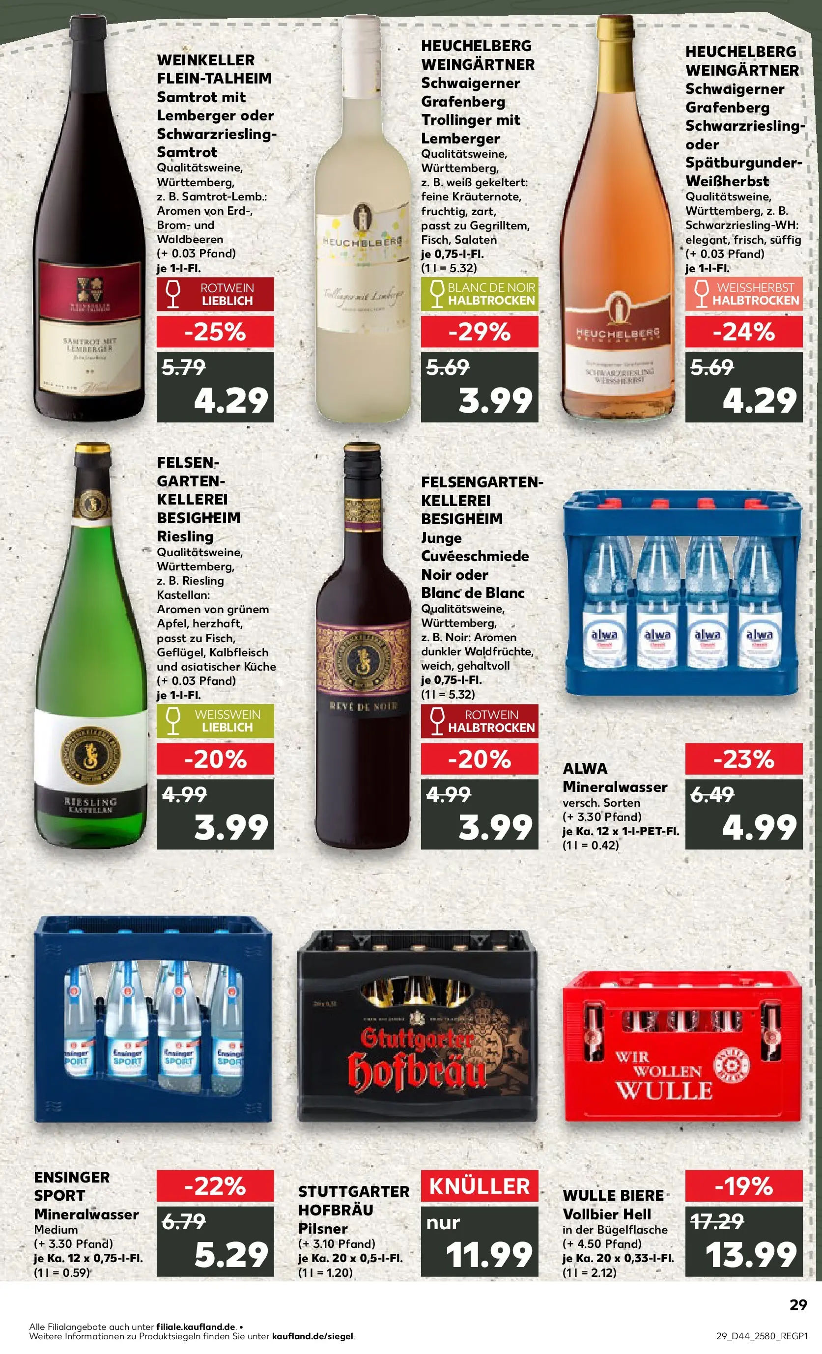 Prospekt Kaufland ab 03.11.2025 » Angebote Online zum Blättern | Seite: 29 | Produkte: Weißwein, Rotwein, Küche, Mineralwasser