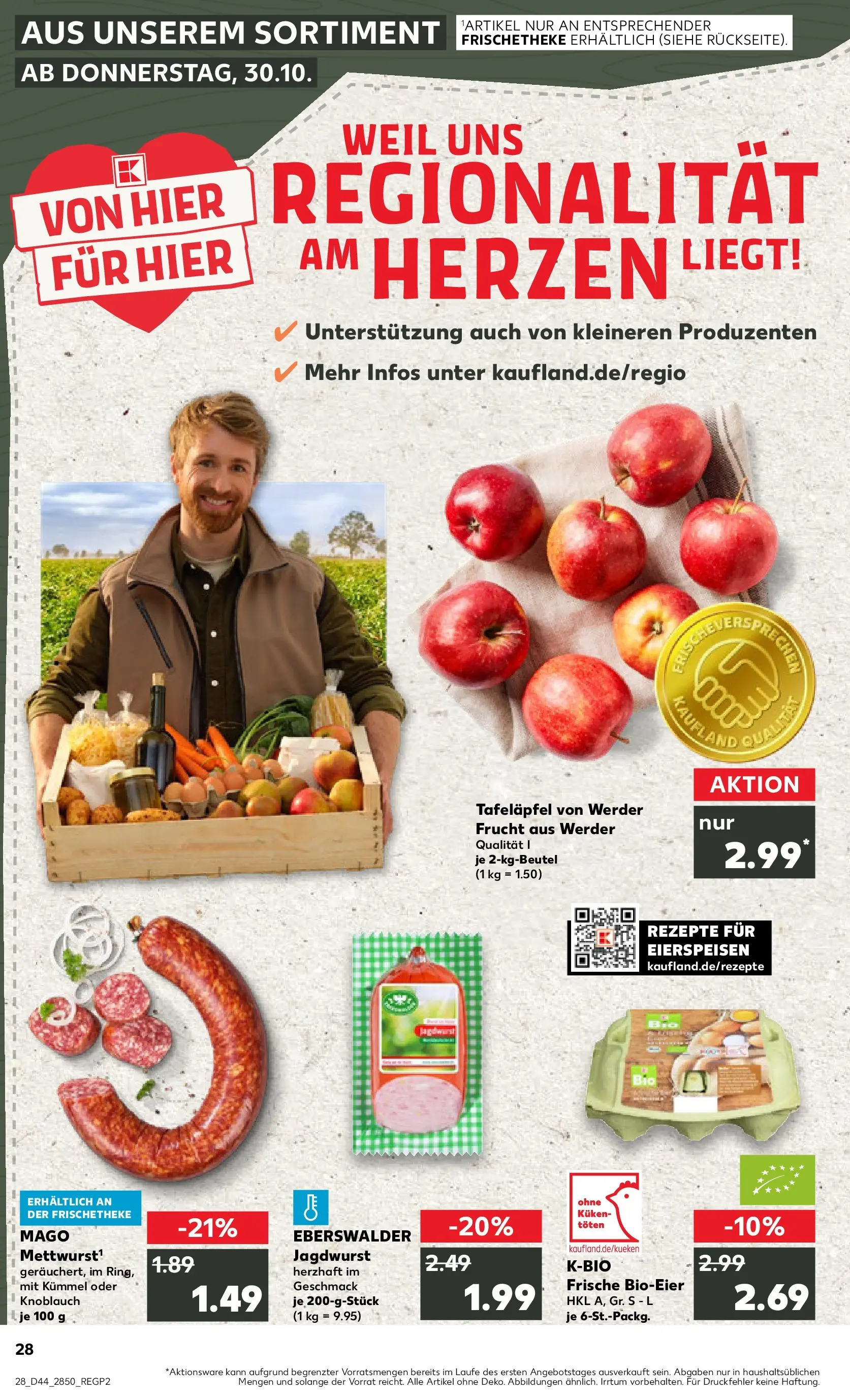Prospekt Kaufland ab 03.11.2025 » Angebote und Werbung Online | Seite: 28 | Produkte: Knoblauch Prospekt Kaufland ab 03.11.2025 » Angebote Online zum Blättern | Seite: 28 | Produkte: Knoblauch