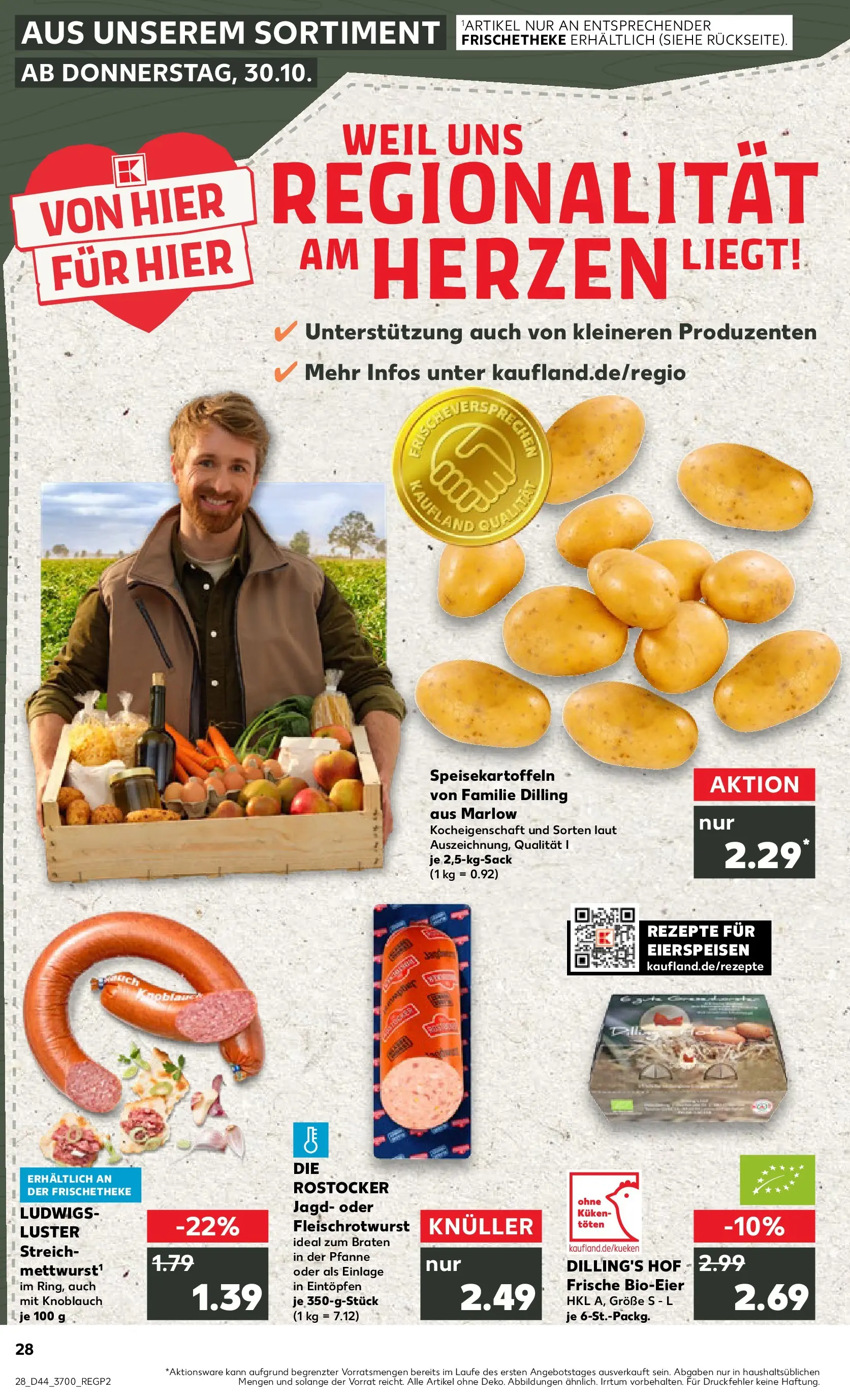 Prospekt Kaufland ab 03.11.2025 » Angebote und Werbung Online | Seite: 28 | Produkte: Knoblauch Prospekt Kaufland ab 03.11.2025 » Angebote Online zum Blättern | Seite: 28 | Produkte: Knoblauch