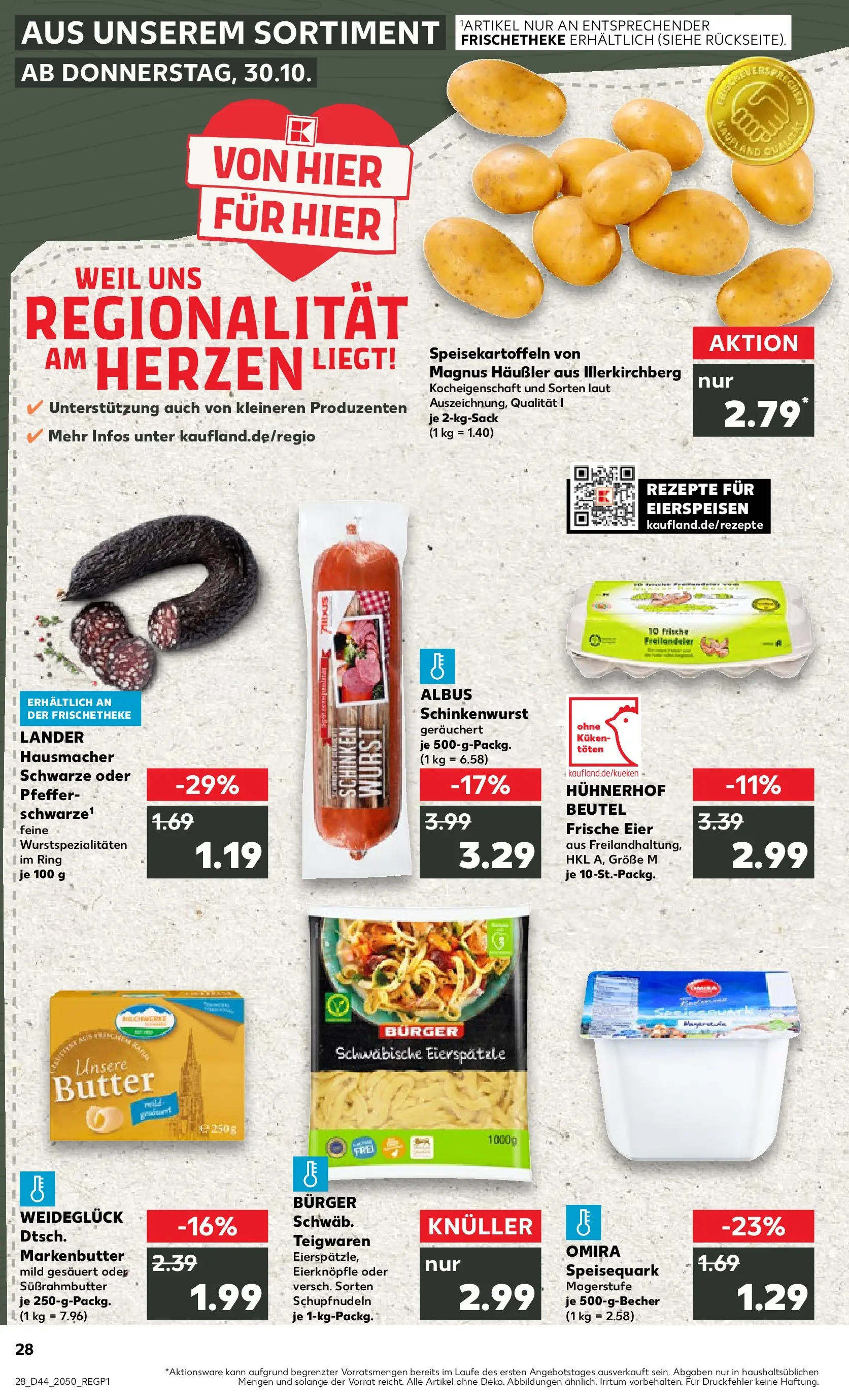 Prospekt Kaufland ab 03.11.2025 » Angebote Online zum Blättern | Seite: 28 | Produkte: Burger, Wurst, Pasta, Speisequark
