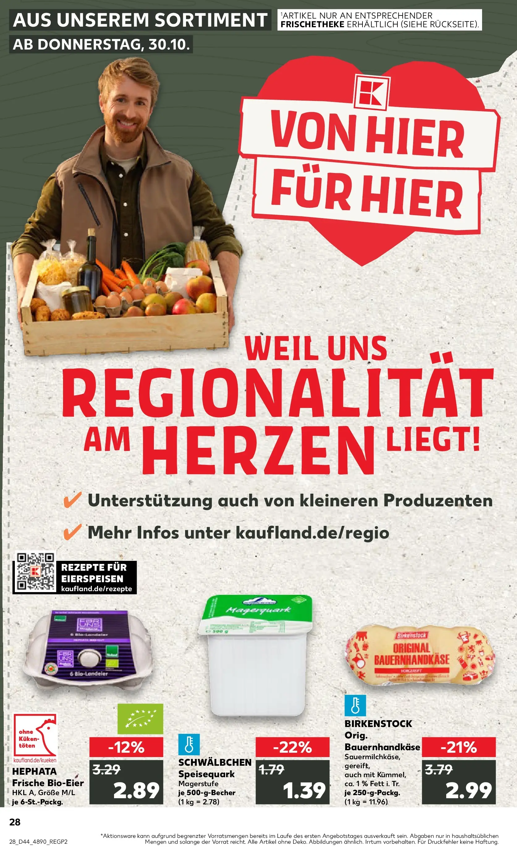 Prospekt Kaufland ab 03.11.2025 » Angebote Online zum Blättern | Seite: 28 | Produkte: Magerquark, Speisequark