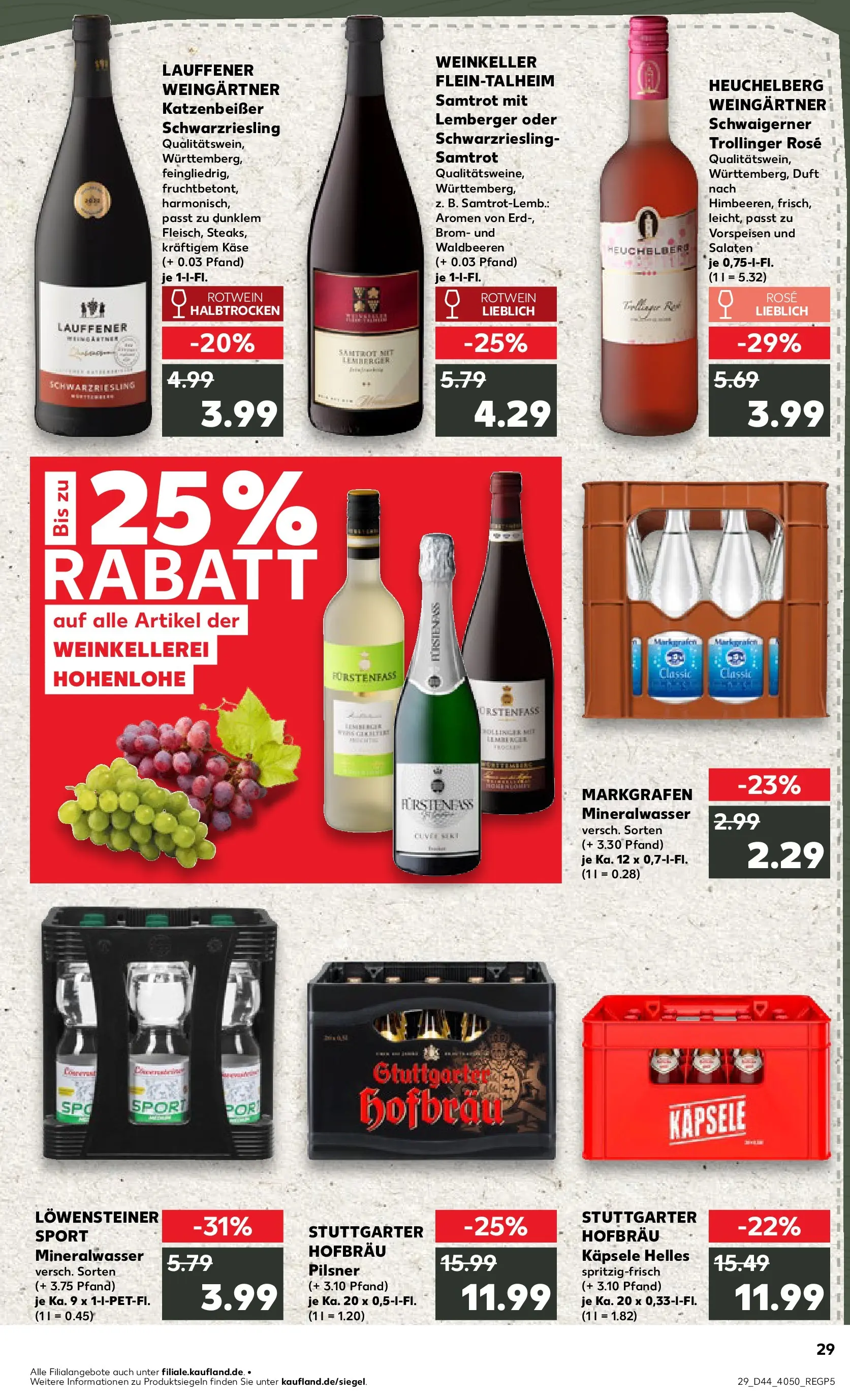 Prospekt Kaufland ab 03.11.2025 » Angebote und Werbung Online | Seite: 29 | Produkte: Käse, Rotwein, Duft, Mineralwasser Prospekt Kaufland ab 03.11.2025 » Angebote Online zum Blättern | Seite: 29 | Produkte: Käse, Rotwein, Duft, Mineralwasser