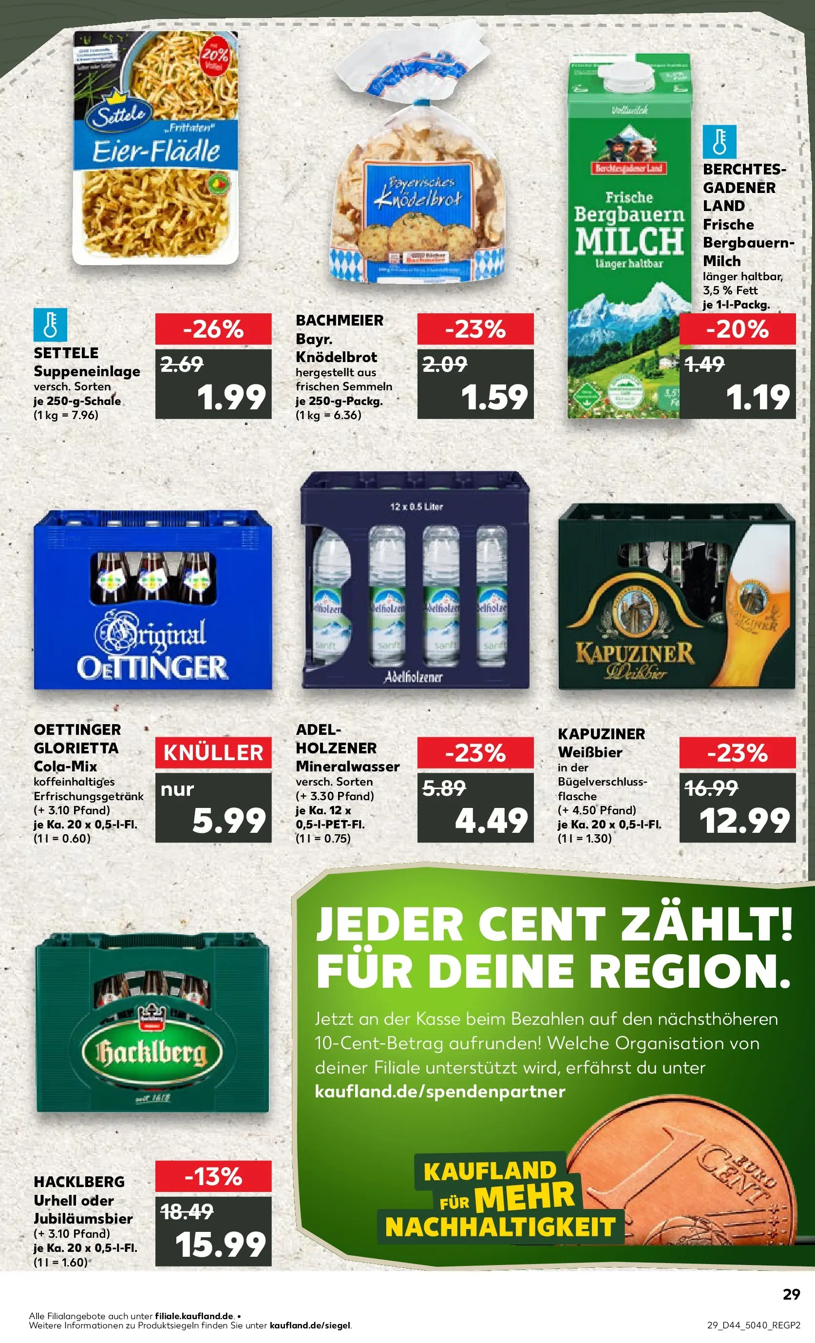 Prospekt Kaufland ab 03.11.2025 » Angebote und Werbung Online | Seite: 29 | Produkte: Cola, Milch, Adelholzener, Oettinger Prospekt Kaufland ab 03.11.2025 » Angebote Online zum Blättern | Seite: 29 | Produkte: Cola, Milch, Adelholzener, Oettinger