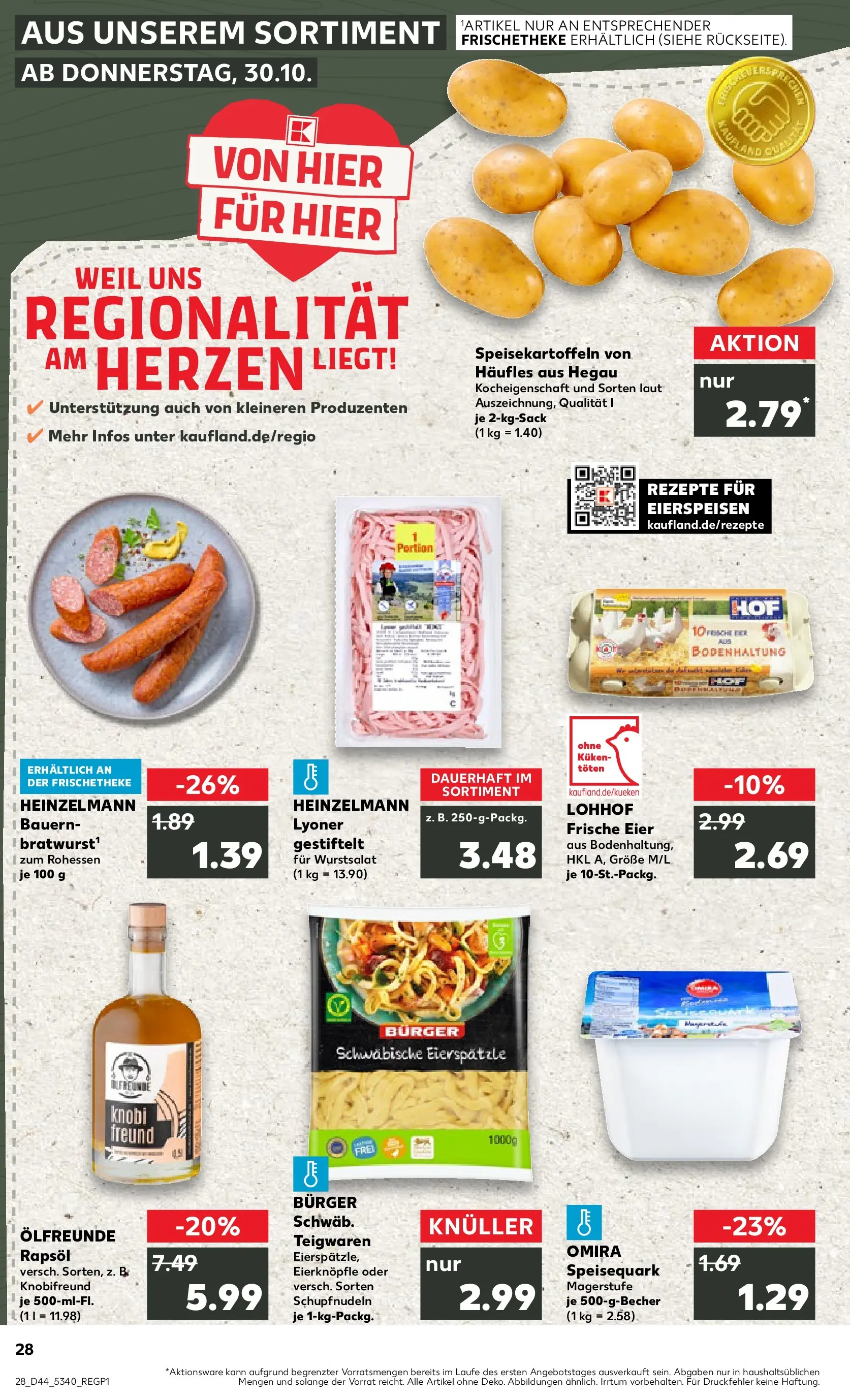 Prospekt Kaufland ab 03.11.2025 » Angebote und Werbung Online | Seite: 28 | Produkte: Quark, Eier, Rapsöl, Burger Prospekt Kaufland ab 03.11.2025 » Angebote Online zum Blättern | Seite: 28 | Produkte: Quark, Eier, Rapsöl, Burger