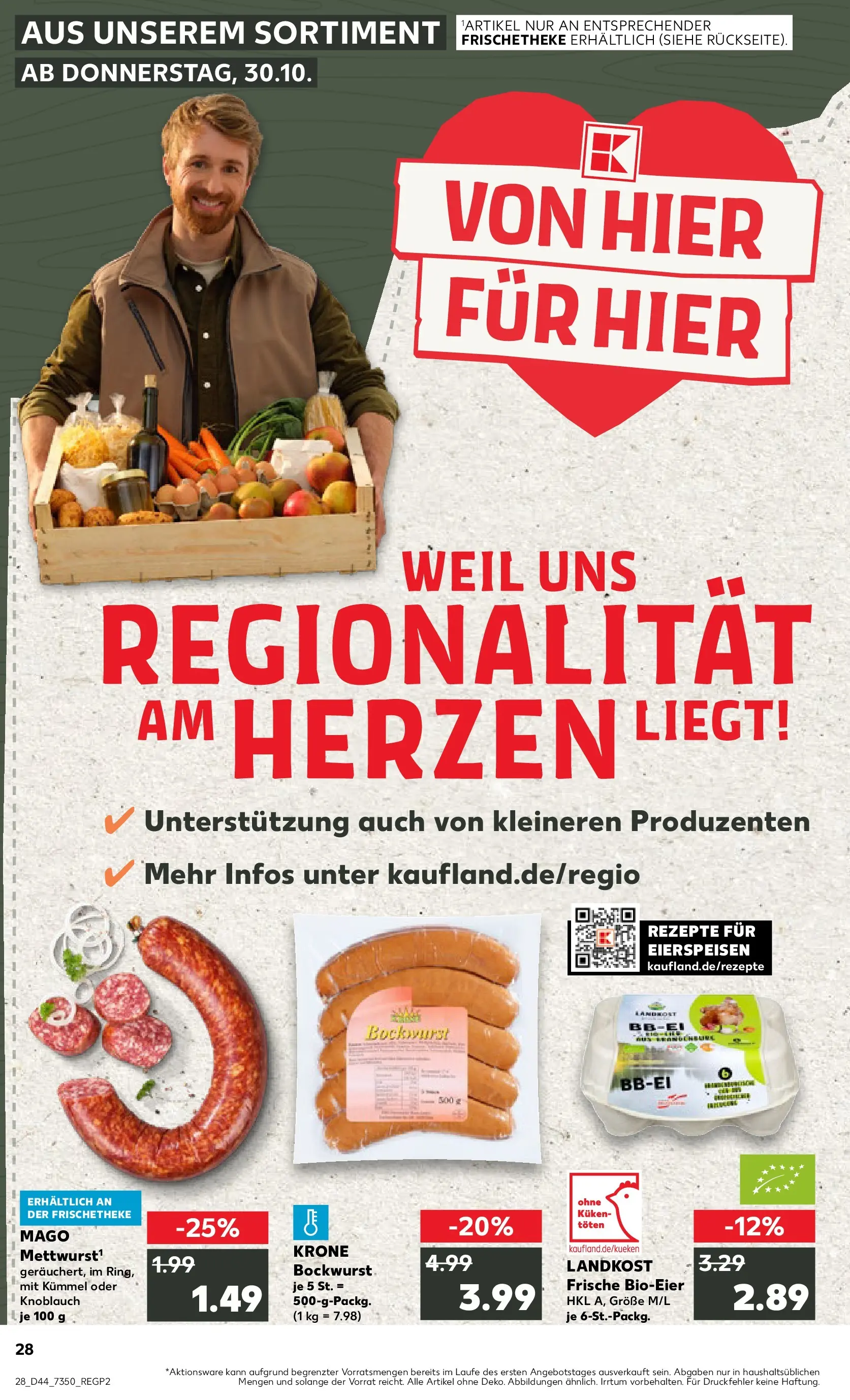 Prospekt Kaufland ab 03.11.2025 » Angebote und Werbung Online | Seite: 28 | Produkte: Bockwurst, Knoblauch Prospekt Kaufland ab 03.11.2025 » Angebote Online zum Blättern | Seite: 28 | Produkte: Bockwurst, Knoblauch