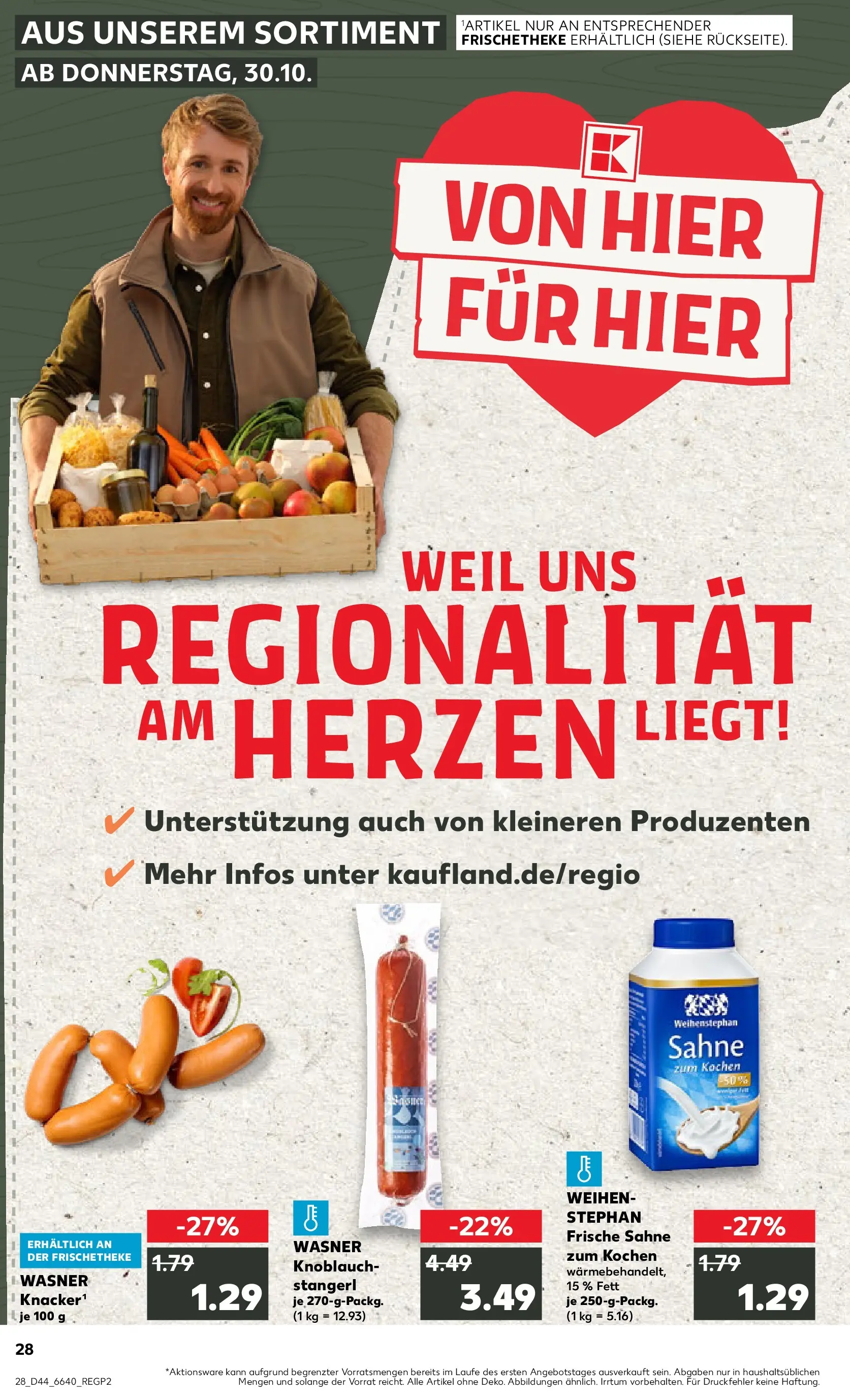 Prospekt Kaufland ab 03.11.2025 » Angebote und Werbung Online | Seite: 28 | Produkte: Knoblauch, Sahne Prospekt Kaufland ab 03.11.2025 » Angebote Online zum Blättern | Seite: 28 | Produkte: Knoblauch, Sahne