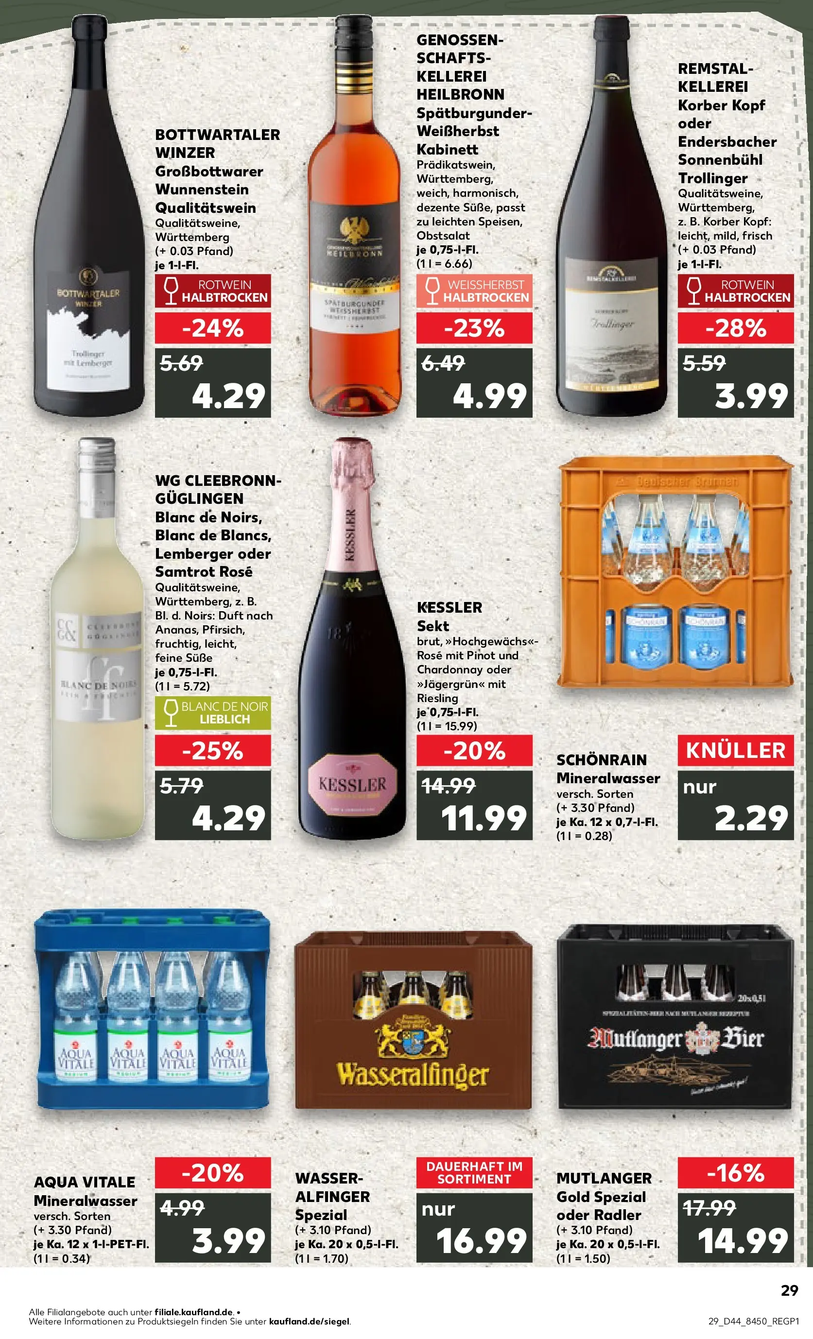Prospekt Kaufland ab 03.11.2025 » Angebote und Werbung Online | Seite: 29 | Produkte: Bier, Rotwein, Mineralwasser, Radler Prospekt Kaufland ab 03.11.2025 » Angebote Online zum Blättern | Seite: 29 | Produkte: Bier, Rotwein, Mineralwasser, Radler
