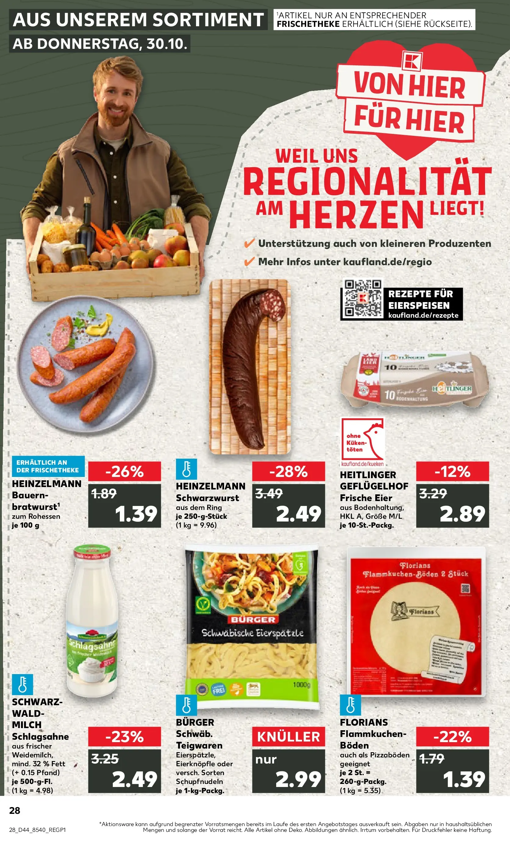 Prospekt Kaufland ab 03.11.2025 » Angebote Online zum Blättern | Seite: 28 | Produkte: Milch, Burger, Pasta, Pizza