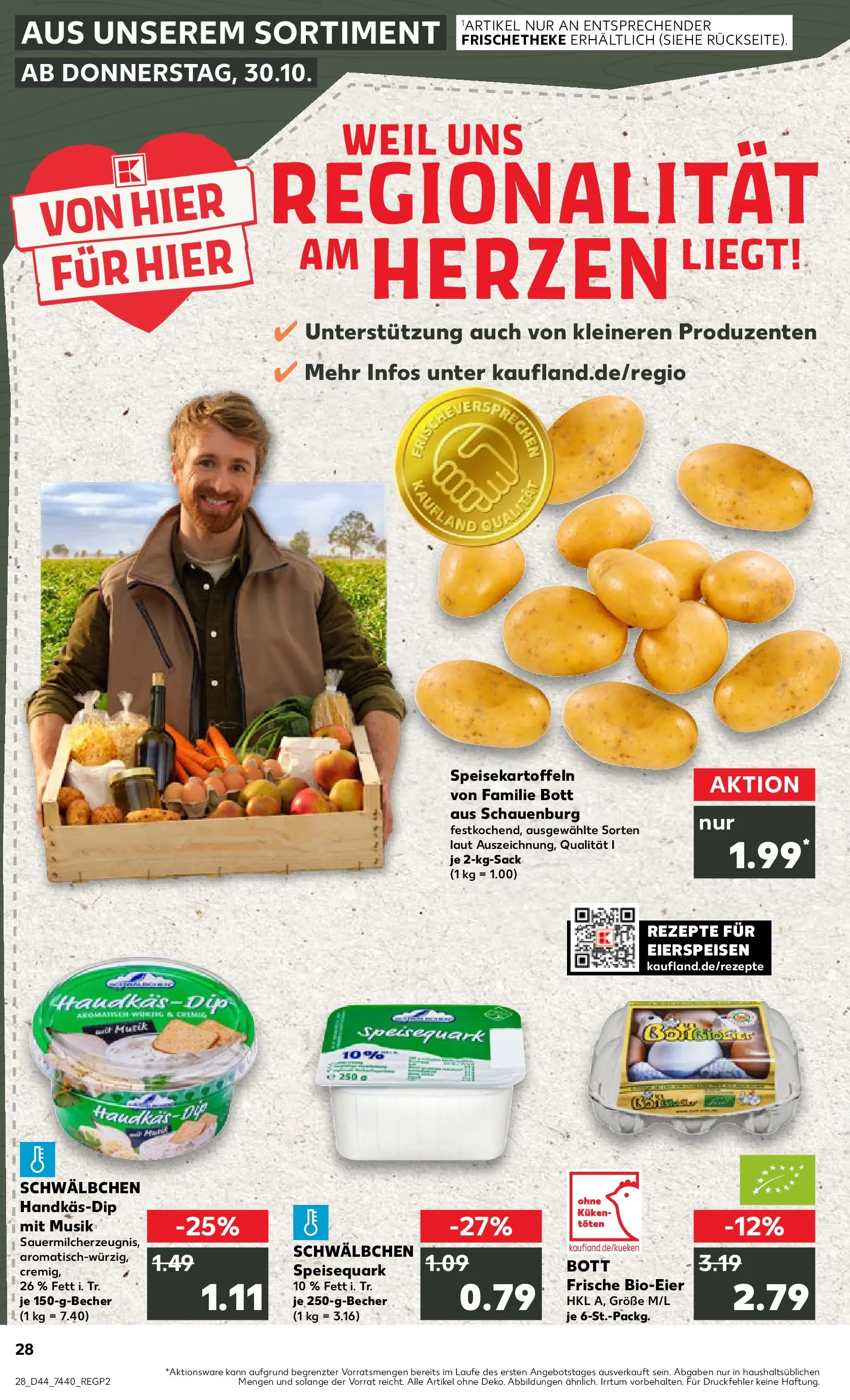 Prospekt Kaufland ab 03.11.2025 » Angebote Online zum Blättern | Seite: 28 | Produkte: Quark, Speisequark