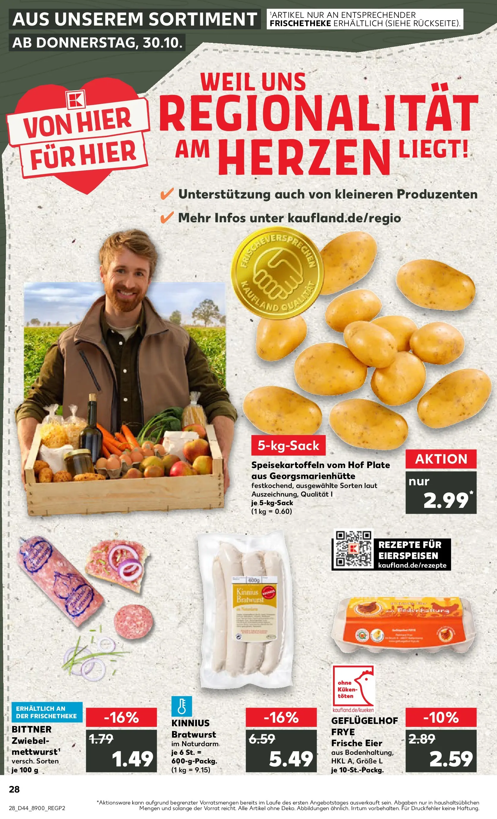 Prospekt Kaufland ab 03.11.2025 » Angebote Online zum Blättern | Seite: 28 | Produkte: Eier, Bratwurst