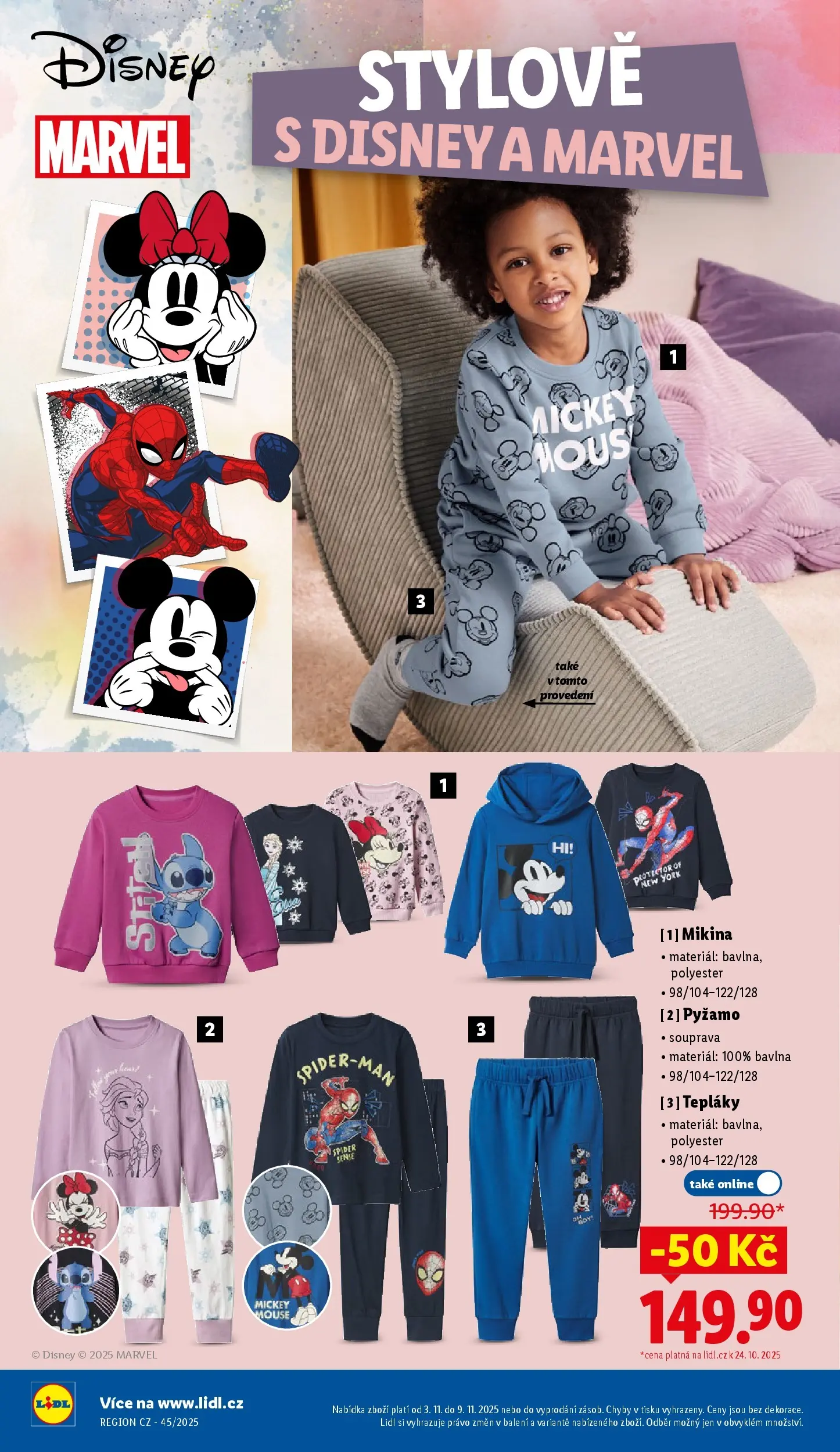 Lidl leták od 02.11.2025 - Nový akční leták | Strana: 44 | Produkty: Mikina, Pyžamo, Tepláky