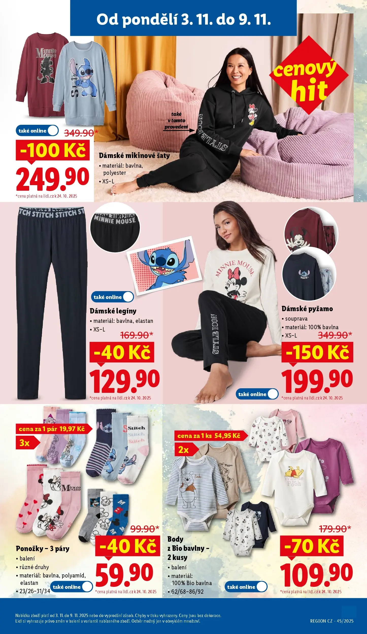 Lidl leták od 02.11.2025 - Nový akční leták | Strana: 45 | Produkty: Ponožky, Pyžamo, Legíny, Dámské pyžamo