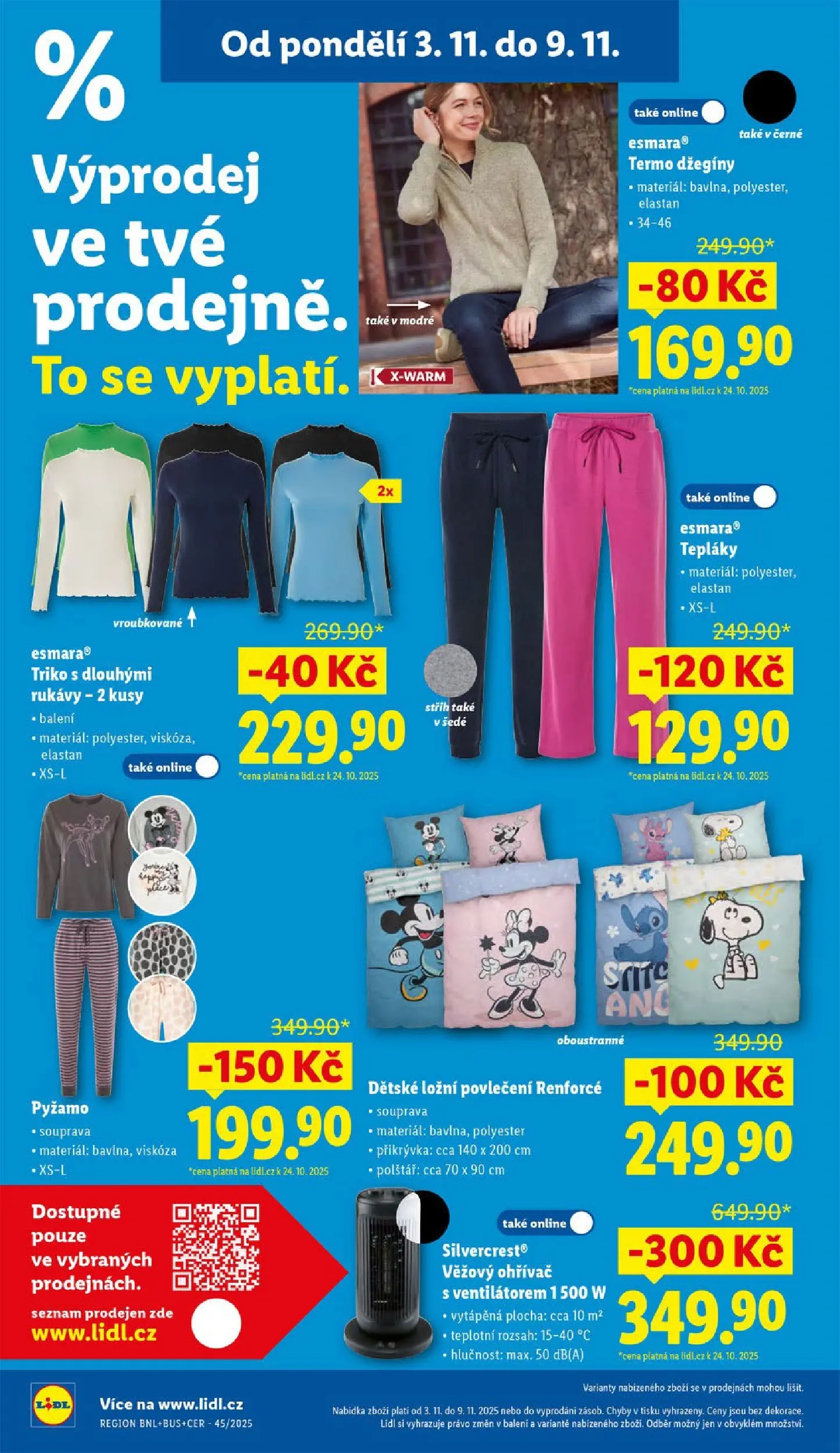 Lidl leták od 03.11.2025 - Nový akční leták | Strana: 16 | Produkty: Pyžamo, Povlečení, Polštář, Přikrývka