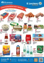 Ekskluzywne okazje E.Leclerc – do 13.11.2025