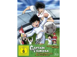 Captain TsubASA super Kickers Gesamtbox 20 BD [Blu-ray]