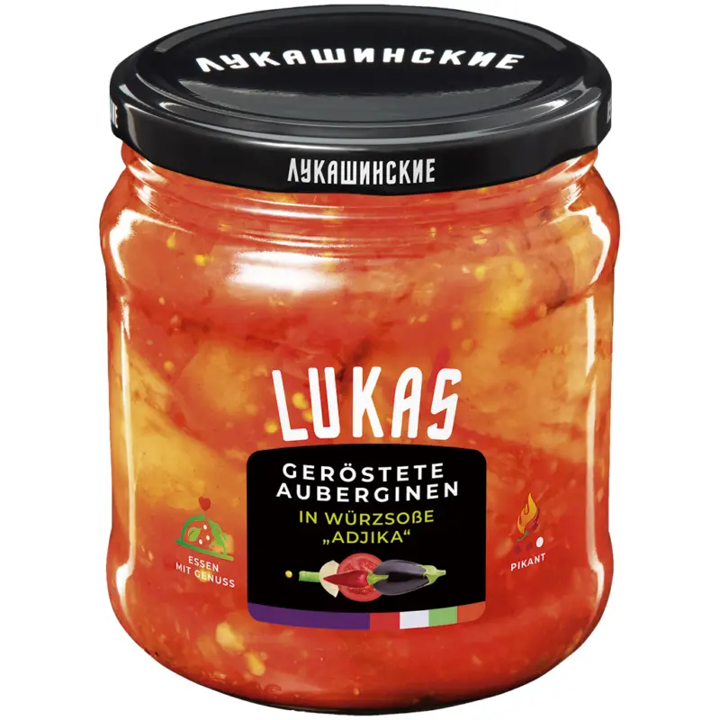 Geröstete Auberginen in Würzsoße