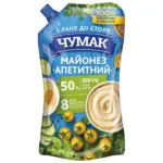 Mix Markt Chumak - Salatmayonnaise, 50% Fettgehalt - bis 08.11.2025
