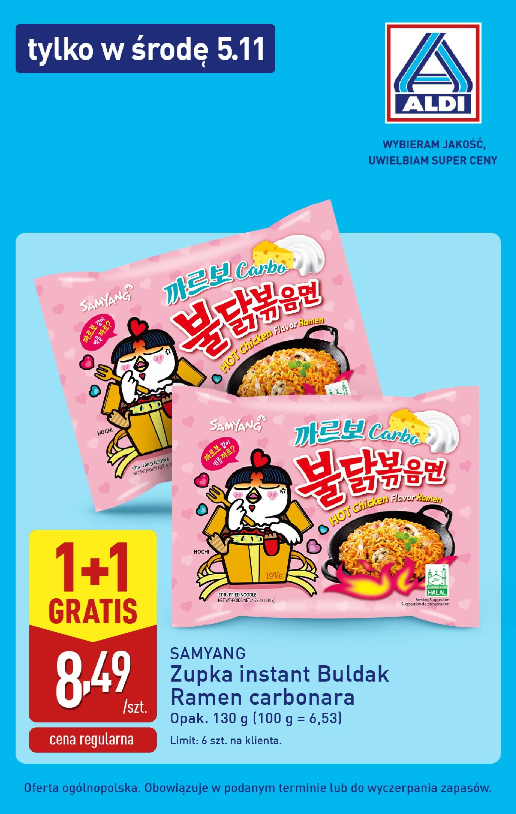Aldi Gazetka - Tylko w środę od 05.11.2025 - Ulotka PDF, promocje | Strona: 3 | Produkty: Carbonara