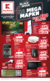 Black Week на мега марки в Kaufland с валидност до 12.11.2025