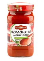 Kaufland хипермаркет Олинеза Домашна лютеница - до 09-11-25