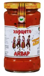 Хорцето Айвар
