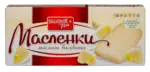 Kaufland хипермаркет Sweet Plus Бисквити масленки - до 09-11-25