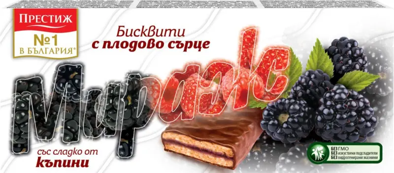 Мираж Тунквани бисквити къпина