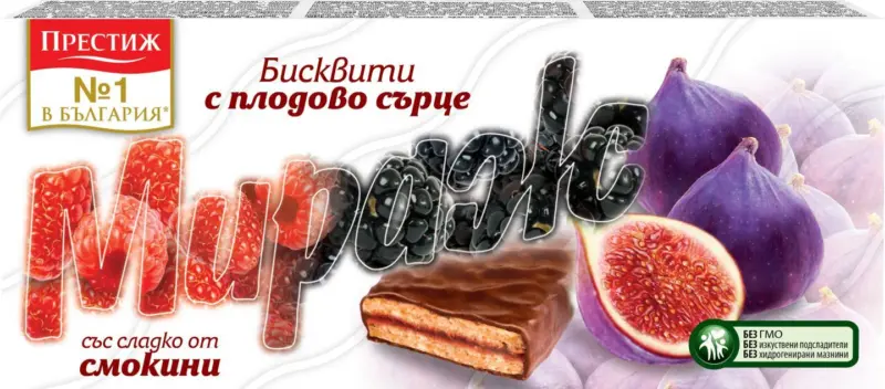 Мираж Тунквани бисквити различни видове