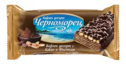 Черноморец Вафли различни видове
