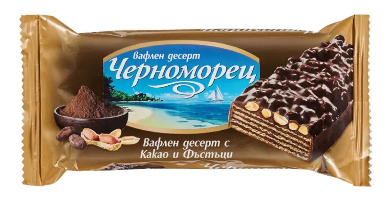 Черноморец Вафли различни видове