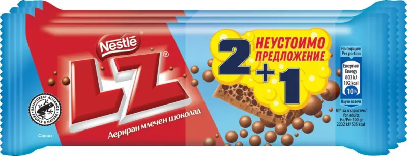 NESTLE LZ/ KIT KAT Аерошоколад или Десерт 4 fingers