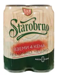 Starobrno Бира промопакет