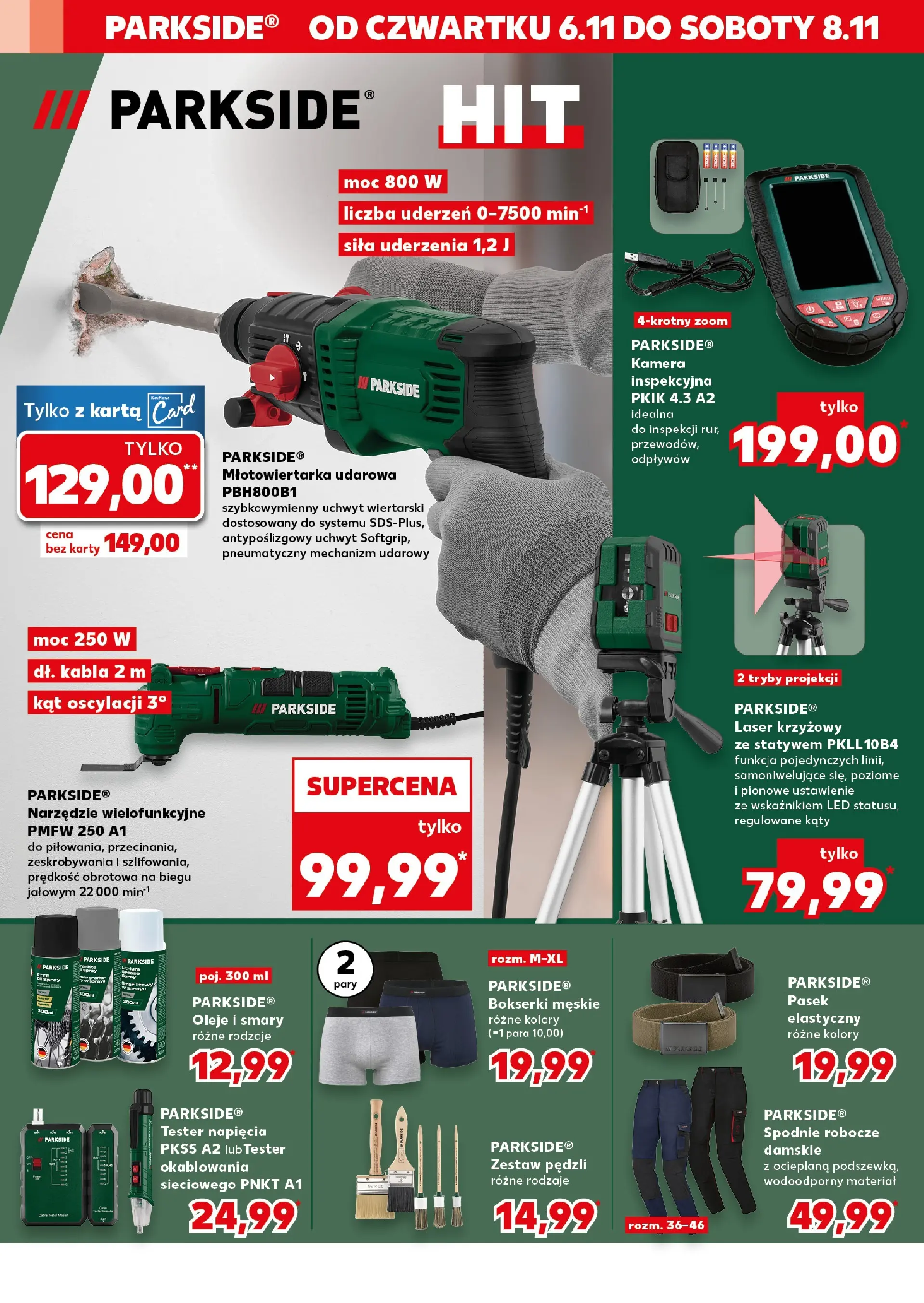 Kaufland gazetka - Mega okazje od 06.11.2025 - od jutra PDF | Strona: 12 | Produkty: Karta, Spodnie, Bokserki, Młotowiertarka