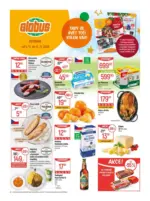 Globus Široký výběr nabídek – do 11.11.2025