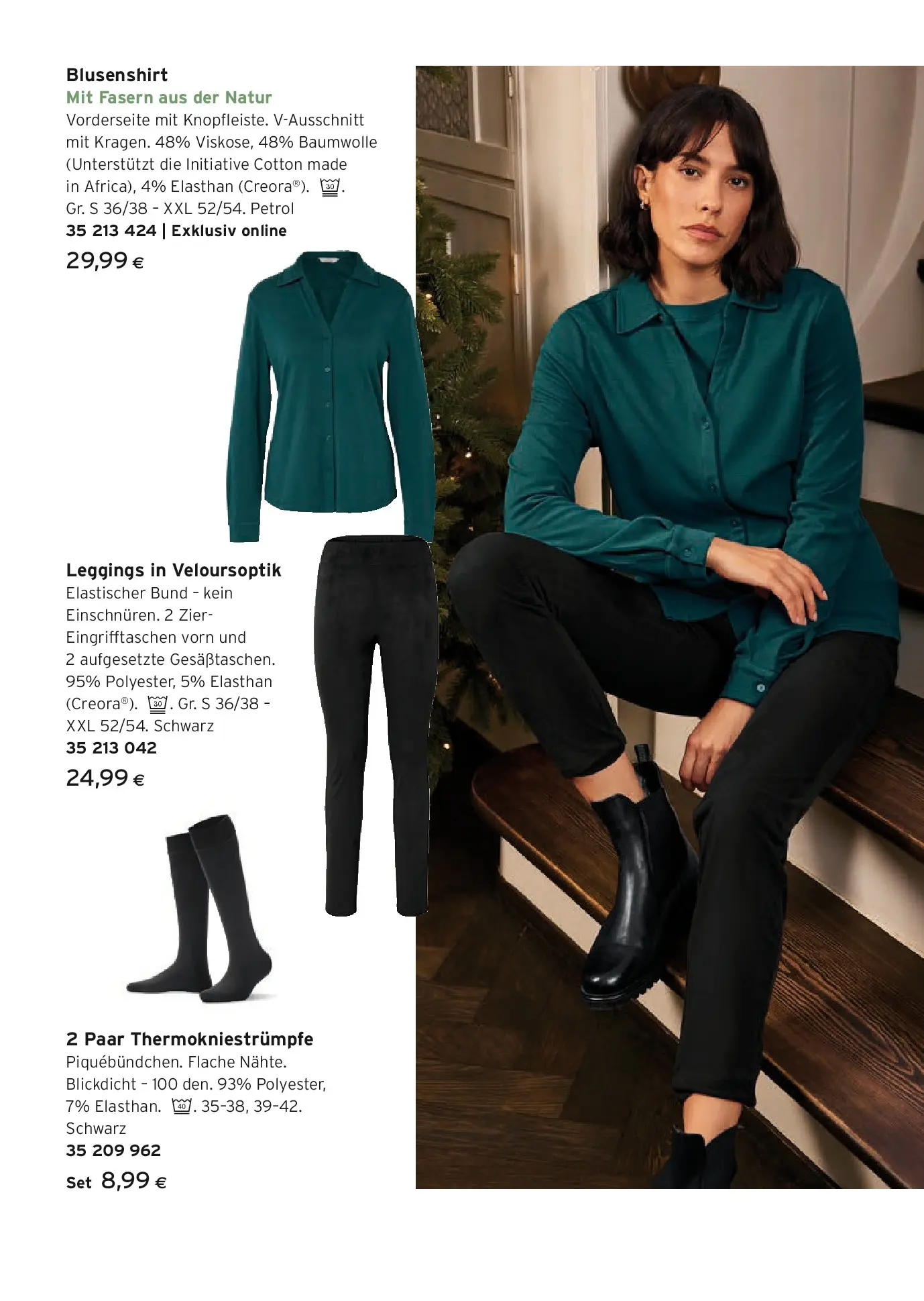 Tchibo Eduscho - Tchibo: Freude für alle von 12.11.2025 - Aktuelle Angebote | Seite: 19 | Produkte: Leggings