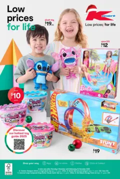 Preview of Kmart - Christmas Toys - valid from 05.11.2025
