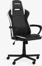 JYSK JYSK Геймърски стол LERBJERG черен/бял - до 19-11-25
