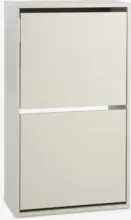 JYSK JYSK Шкаф за обувки ALLESHAVE 2 отделения бежов - до 19-11-25