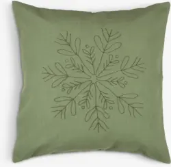 JYSK Калъфка за декоративна възглавница PETALIT 50x50 зелена