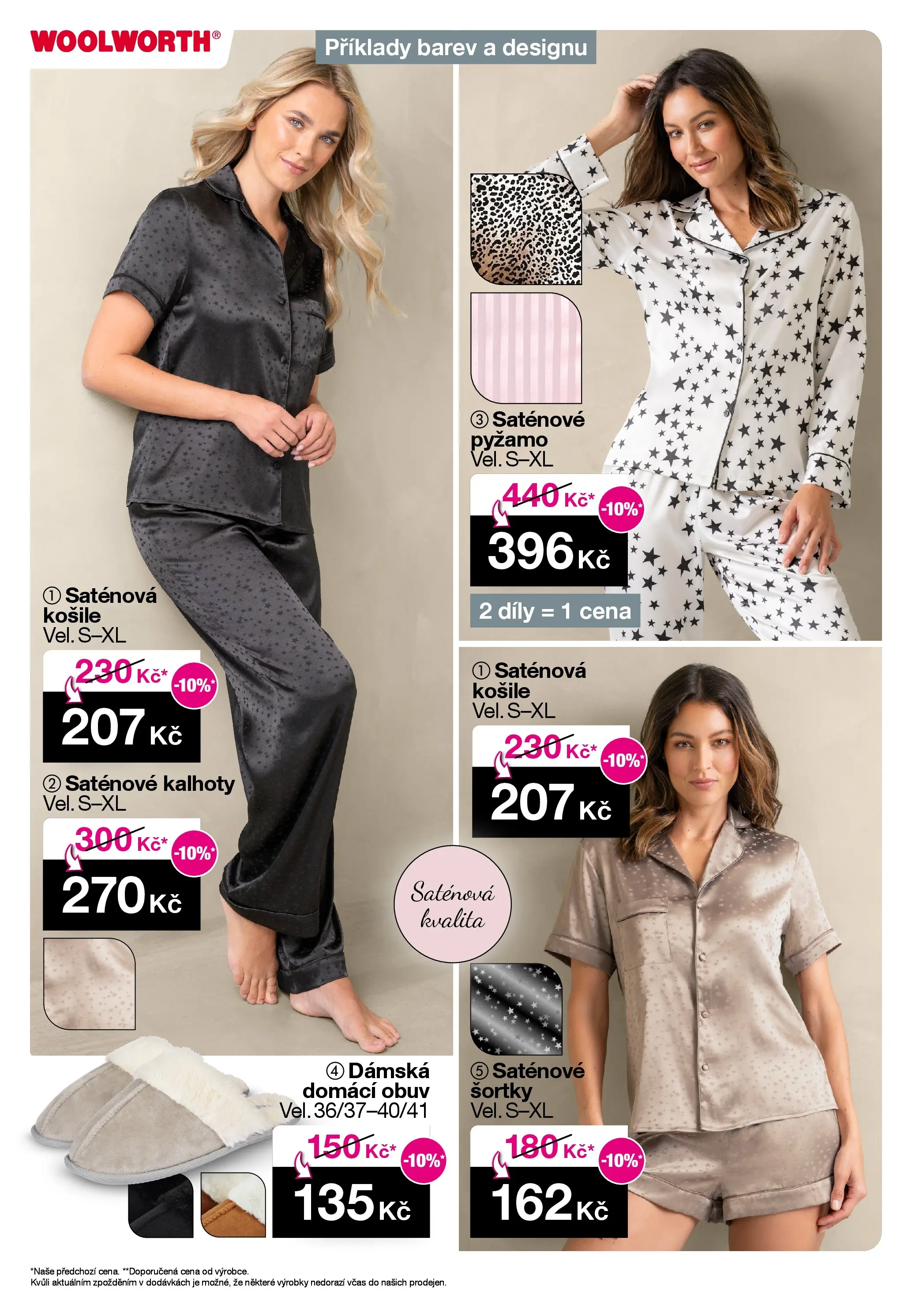 Woolworth leták - Otvice, Jihlava, Znojmo od 07.11.2025 - akční nabídka | Strana: 17 | Produkty: Košile, Kalhoty, Pyžamo, Obuv